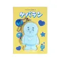 トヨタが開発したロボット「ケパラン」新実演デモを発表　動かす体験や初のオリジナルグッズ販売も　日本科学未来館