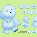 トヨタが開発したロボット「ケパラン」新実演デモを発表　動かす体験や初のオリジナルグッズ販売も　日本科学未来館