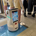 万博会場で配送ロボットNAOMI-2と清掃ロボットKIRARAが活躍中　動画を公開　エイム・テクノロジーズ