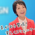 <p>シェア 0 ツイート 0 はてブ 0</p>