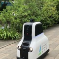 「赤坂インターシティAIR」でセコムの警備ロボットが夜間の巡回を開始　公道での夜間巡回警備は日本初