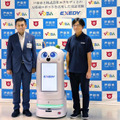 「雑談もできて楽しい」戸田市役所で対話型スマートロボット「Neibo」を用いた案内が好評
