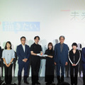 日本を代表するロボット技術が共演「未来づくりロボットWeek」万博で開幕　ロボットと生きる未来社会　WRSコンビニ競技も併催