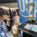 日本を代表するロボット技術が共演「未来づくりロボットWeek」万博で開幕　ロボットと生きる未来社会　WRSコンビニ競技も併催