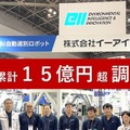 <p>シェア 0 ツイート 0 はてブ 0</p>