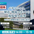 <p>シェア 0 ツイート 0 はてブ 0</p>