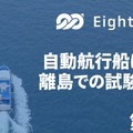 <p>シェア 0 ツイート 0 はてブ 0</p>