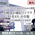 <p>シェア 0 ツイート 0 はてブ 0</p>