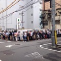 技術書オンリーイベント「技術書典」が開催中です（追記あり）