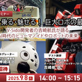 <p>シェア 0 ツイート 0 はてブ 0</p>