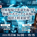 <p>シェア 0 ツイート 0 はてブ 0</p>