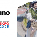 高齢者から若者まで、免許不要で誰でも乗れる3輪の次世代ユニバーサルカー「Unimo（ユニモ）」を万博で初披露