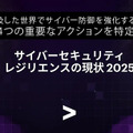 <p>シェア 0 ツイート 0 はてブ 0</p>