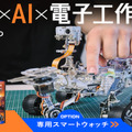 <p>シェア 0 ツイート 0 はてブ 0</p>