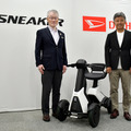 買い物や近距離移動がラクになる、ダイハツの新モビリティ発売「シニア層の毎日をアクティブに」年間販売目標は・・