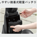 買い物や近距離移動がラクになる、ダイハツの新モビリティ発売「シニア層の毎日をアクティブに」年間販売目標は・・