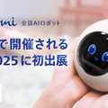 <p>シェア 0 ツイート 0 はてブ 0</p>