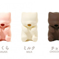 食事の”ふーふー”を代わりにしてくれる！ユカイ工学の「猫舌ふーふー」が第19回キッズデザイン賞を受賞