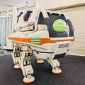 【速報】ガンダム「ハロ」が乗った可愛い「巨大4足歩行型ライド」と「多脚ロボット」を万博でアスラテックが展示へ