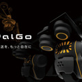 重量物の搬送と全方向移動の両立へ　全方向移動ユニット「PalGo高荷重タイプ」日本精工＆人機一体の共同開発プロジェクト