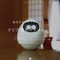 <p>シェア 0 ツイート 0 はてブ 0</p>