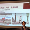 ヒューマノイド研究の第一人者、早大の尾形教授「データ駆動型AIロボット研究の最前線」日本ロボット学会2025 特別講演レポート