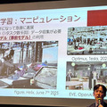 ヒューマノイド研究の第一人者、早大の尾形教授「データ駆動型AIロボット研究の最前線」日本ロボット学会2025 特別講演レポート