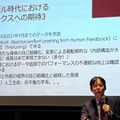ヒューマノイド研究の第一人者、早大の尾形教授「データ駆動型AIロボット研究の最前線」日本ロボット学会2025 特別講演レポート