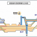 世界陸上に向けて警備ロボットが登場！外苑前駅で検証試験 東京地下鉄・ニシヤマ・SEQSENSE