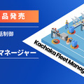 <p>シェア 0 ツイート 0 はてブ 0</p>