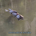 まるでSF？もしくは軍事転用の危険性も秘めるドローンロボットが登場 中国のDIY愛好家が開発