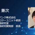 ソフトバンク 空飛ぶ基地局「HAPS」の安定した大容量通信実験に成功　3つの課題解決に成果、成層圏通信に前進