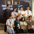 ソフトバンク主催「首都圏国立大学6校の合同ハッカソン」で花王チームが優勝　UV対策をAIで見える化、「ネイティブAI世代」の挑戦