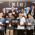 ソフトバンク主催「首都圏国立大学6校の合同ハッカソン」で花王チームが優勝　UV対策をAIで見える化、「ネイティブAI世代」の挑戦
