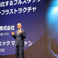 富士通×NVIDIA 戦略的協業拡大を発表 – AIインフラ構築と社会課題解決を目指す