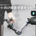 <p>シェア 0 ツイート 0 はてブ 0</p>