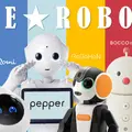 メーカーの垣根を越えたロボット体験「ともだちロボットワールド」ちょもろー2025内で開催