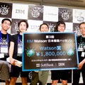 news-wt-001