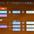 news-wt-012