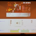 news-wt-013