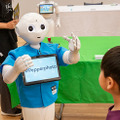 ロボットとの“ちょっと先の未来”を体験！ 家族連れやカップルでにぎわう「ちょもろー2025」竹芝で開催　ともだちロボットが人気