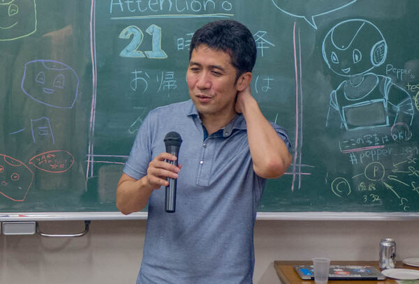 kawata20