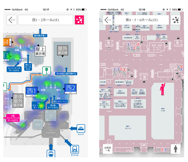 会場案内図と現在位置を表示した画面