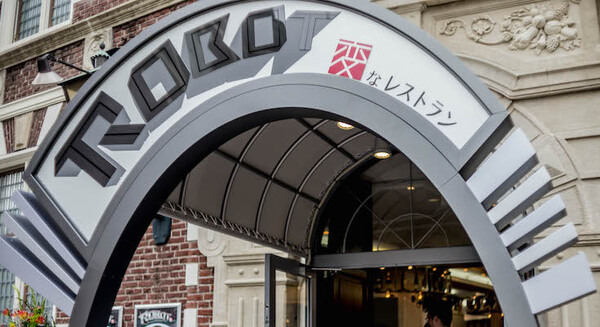 restaurant01