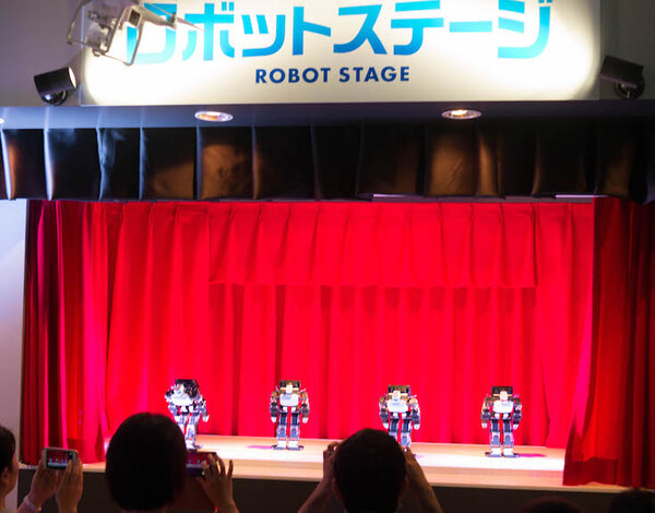 robot17