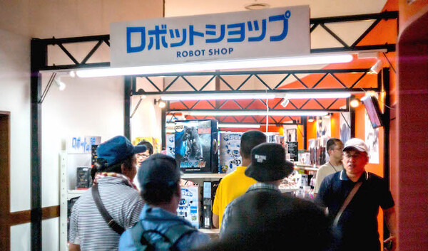 robot07