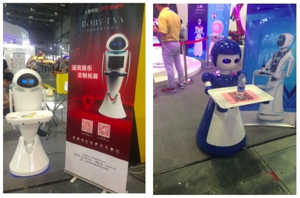 china-ciros-31