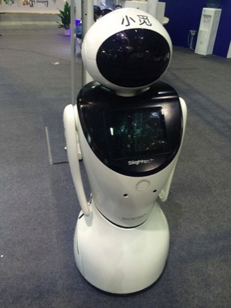 china-ciros-23