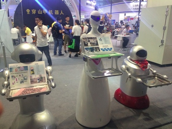 china-ciros-14