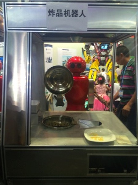 china-ciros-12